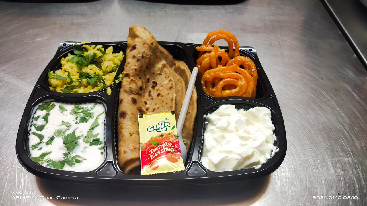 MANNAT RESTAURANT (DEE)